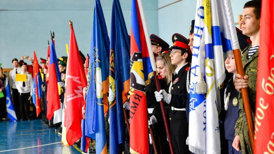 Фото: Министерство образования Московской области