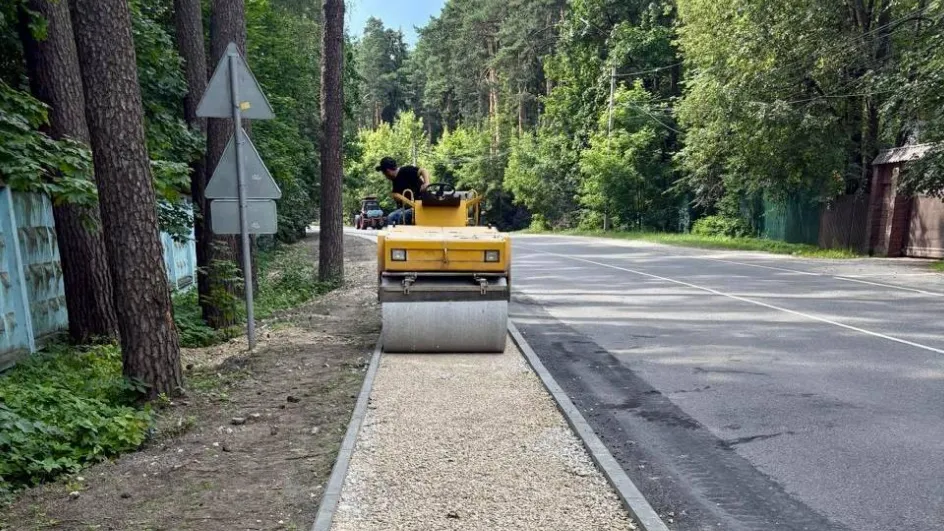 Фото: Минтранс Подмосковья