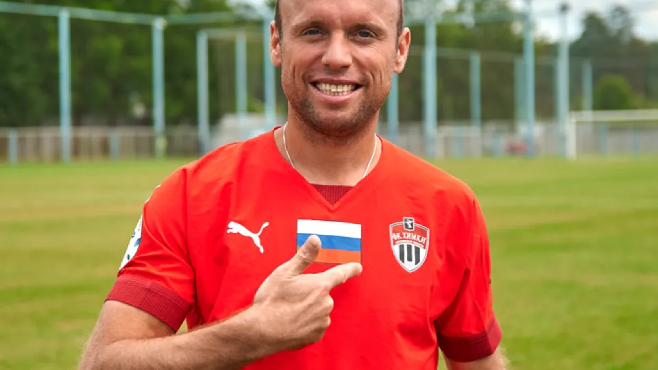 Фото: ФК «Химки»