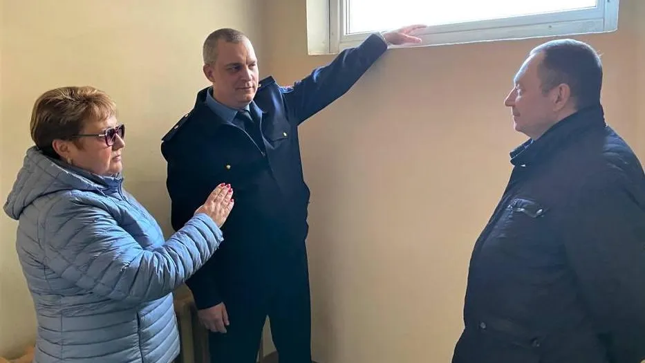 ГУСТ Московской области