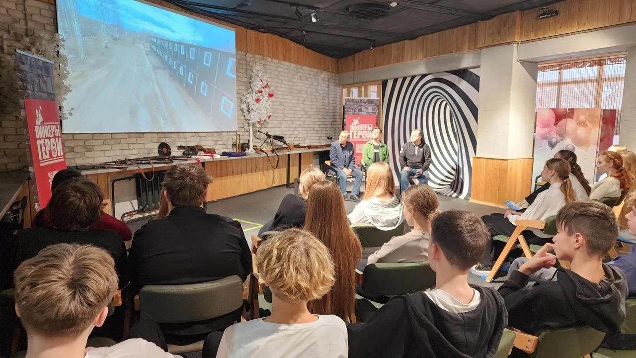 REGIONS/Анна Мороз