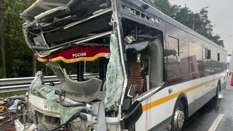 Фото: t.me/mosoblproc