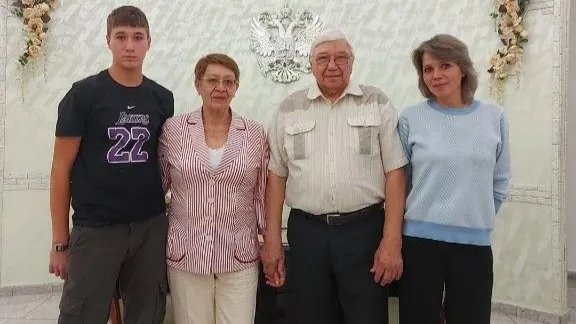 Фото: Управление ЗАГС по Дмитровскому г.о.