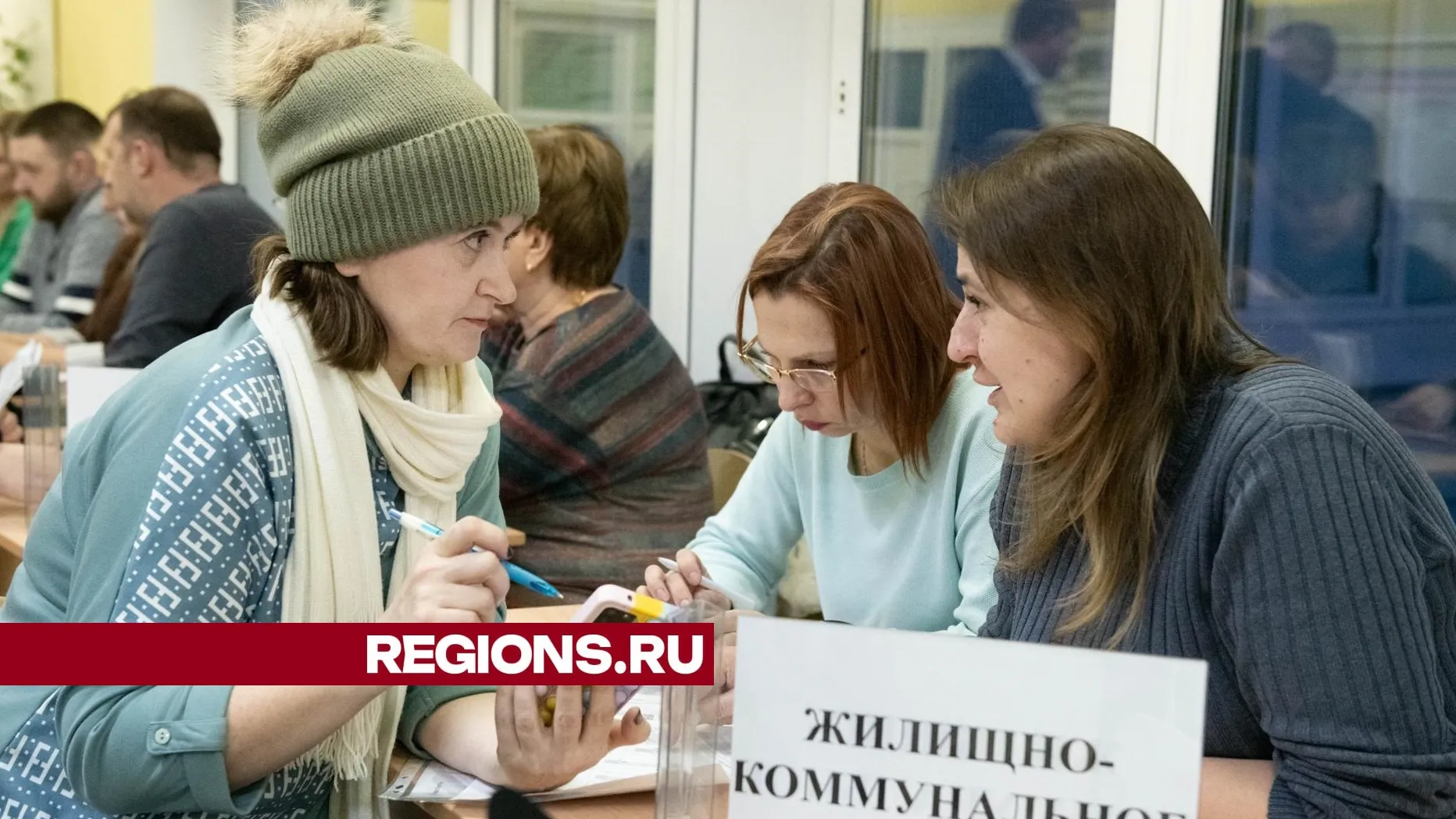 Фото: Александр Щербаков