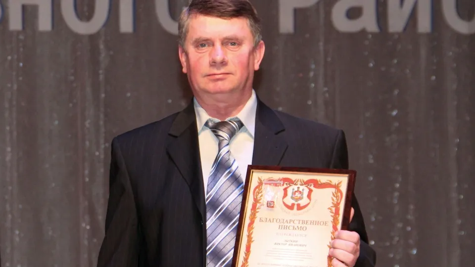 Фото: REGIONS/Александр Дрожжин