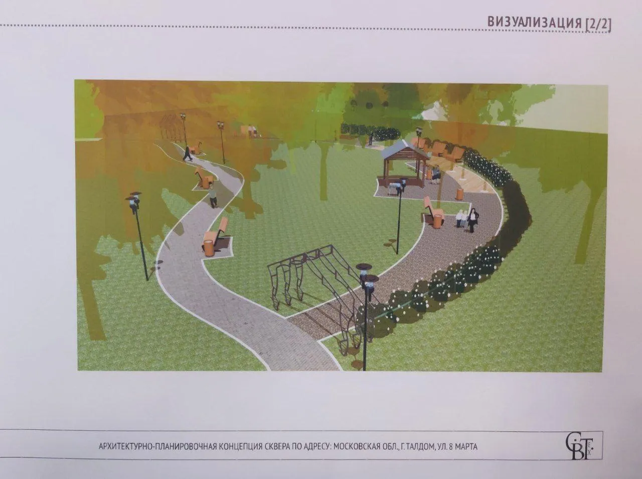 Юрий Крупенин/ТГ-канал