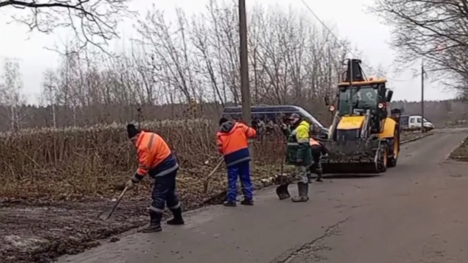 Фото: пресс-служба администрации г.о. Воскресенск
