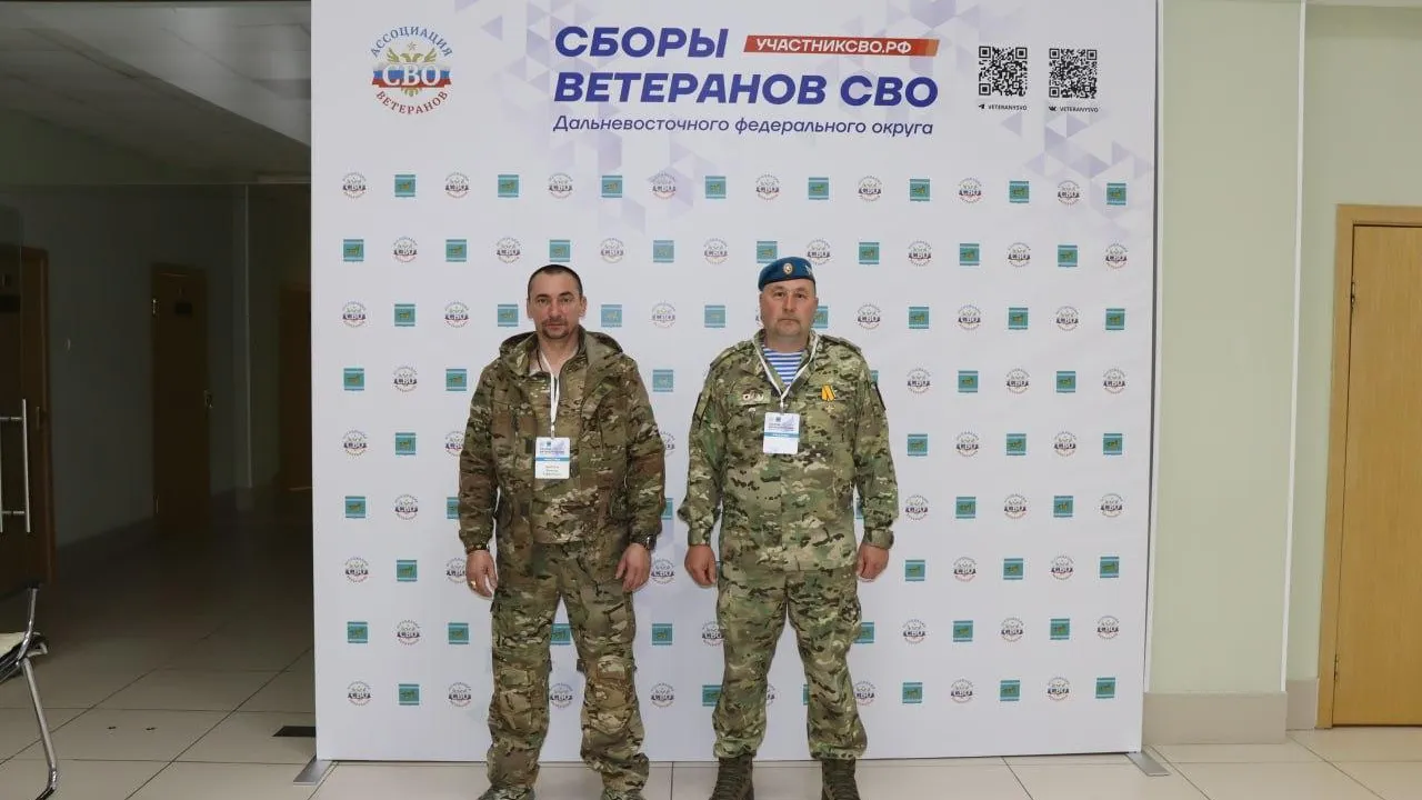 Управление Аппарата губернатора и правительства