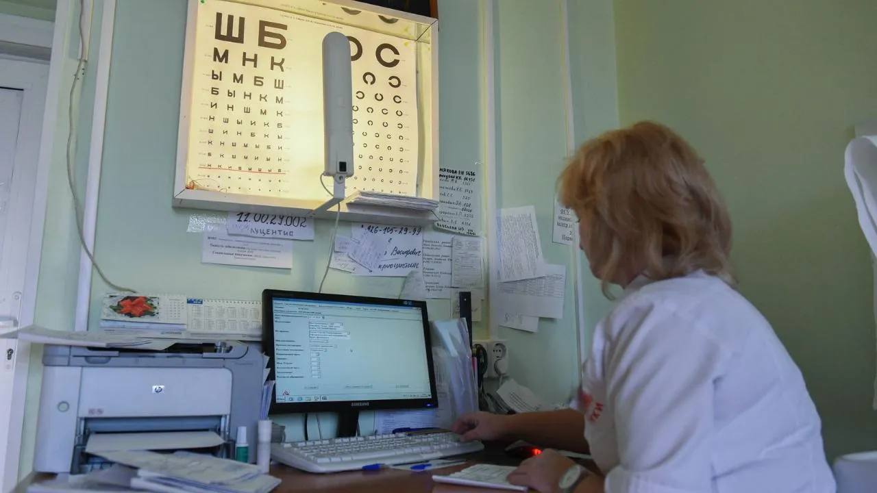 медиасток.рф