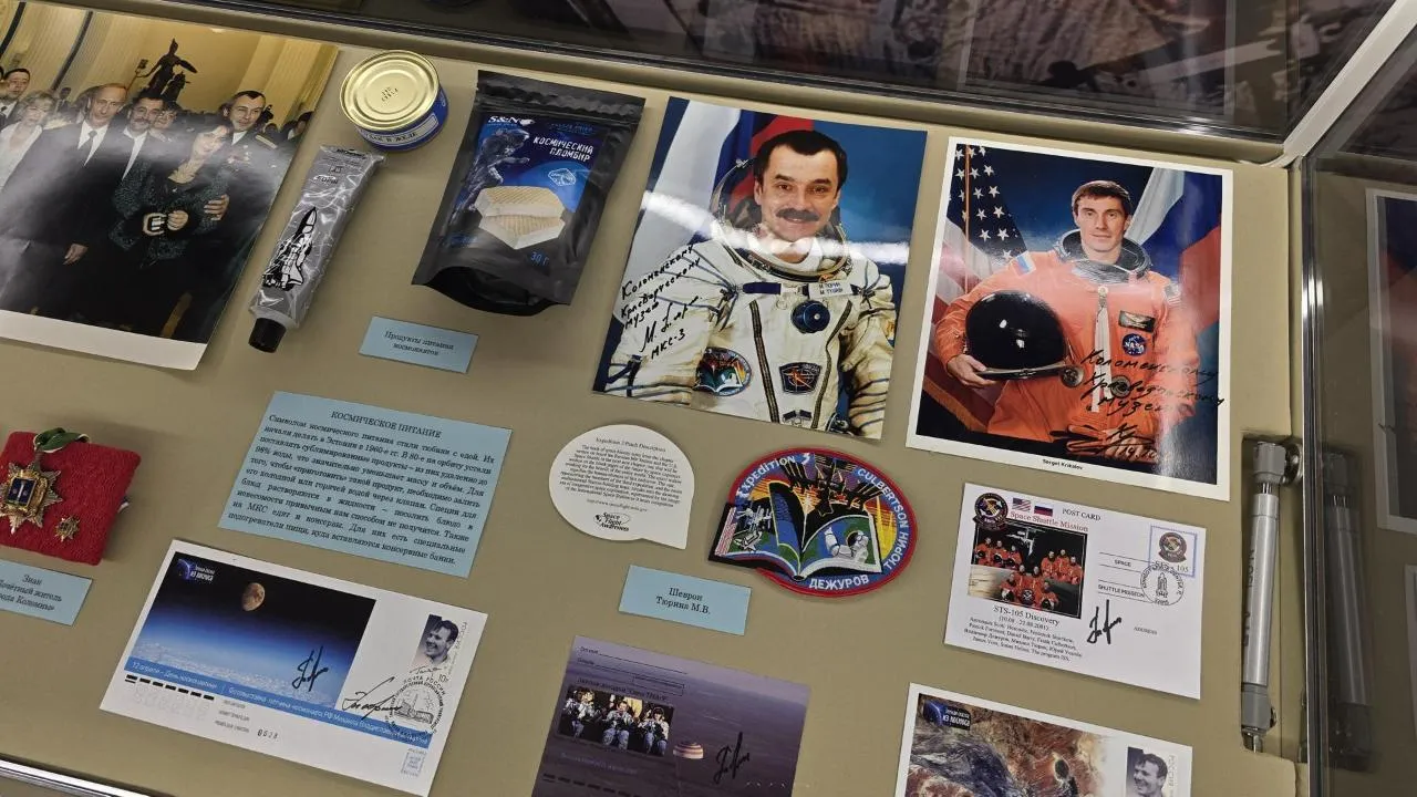 МедиаБанк Подмосковья/Марина Анисимова