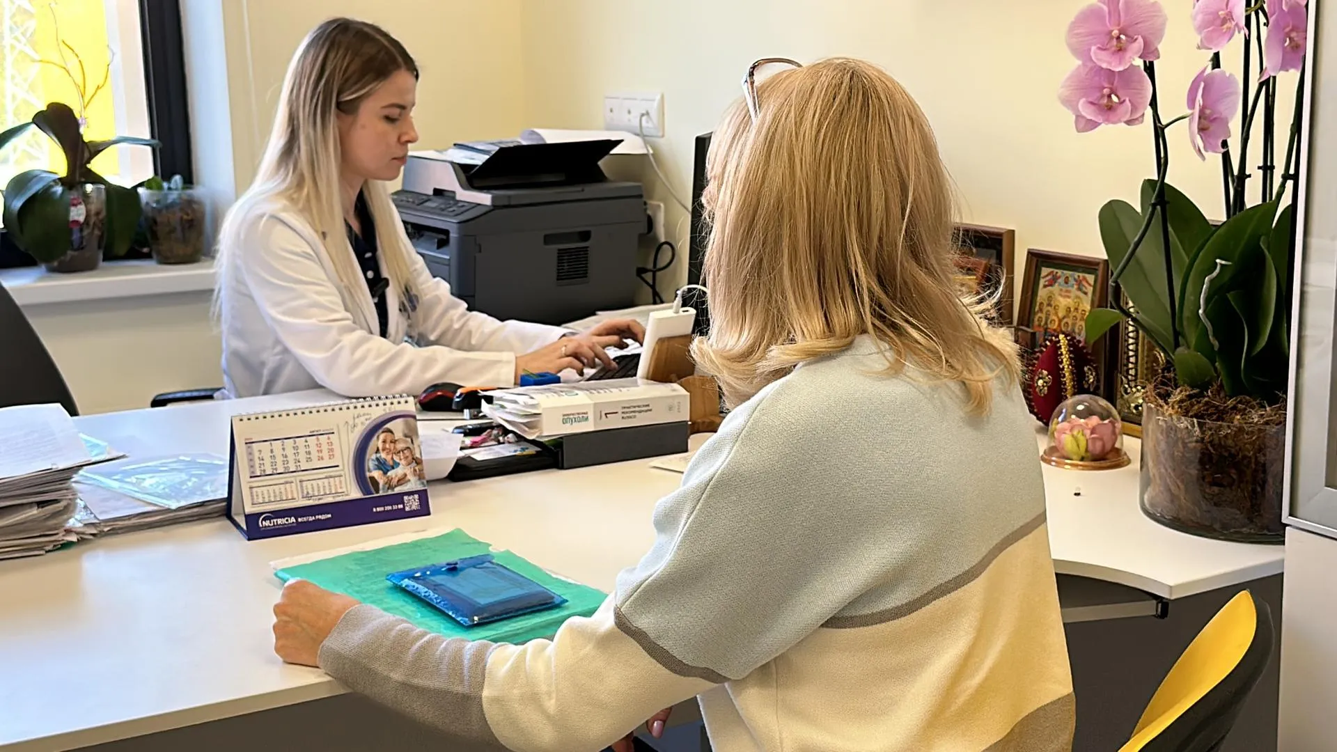 Мария Петрова