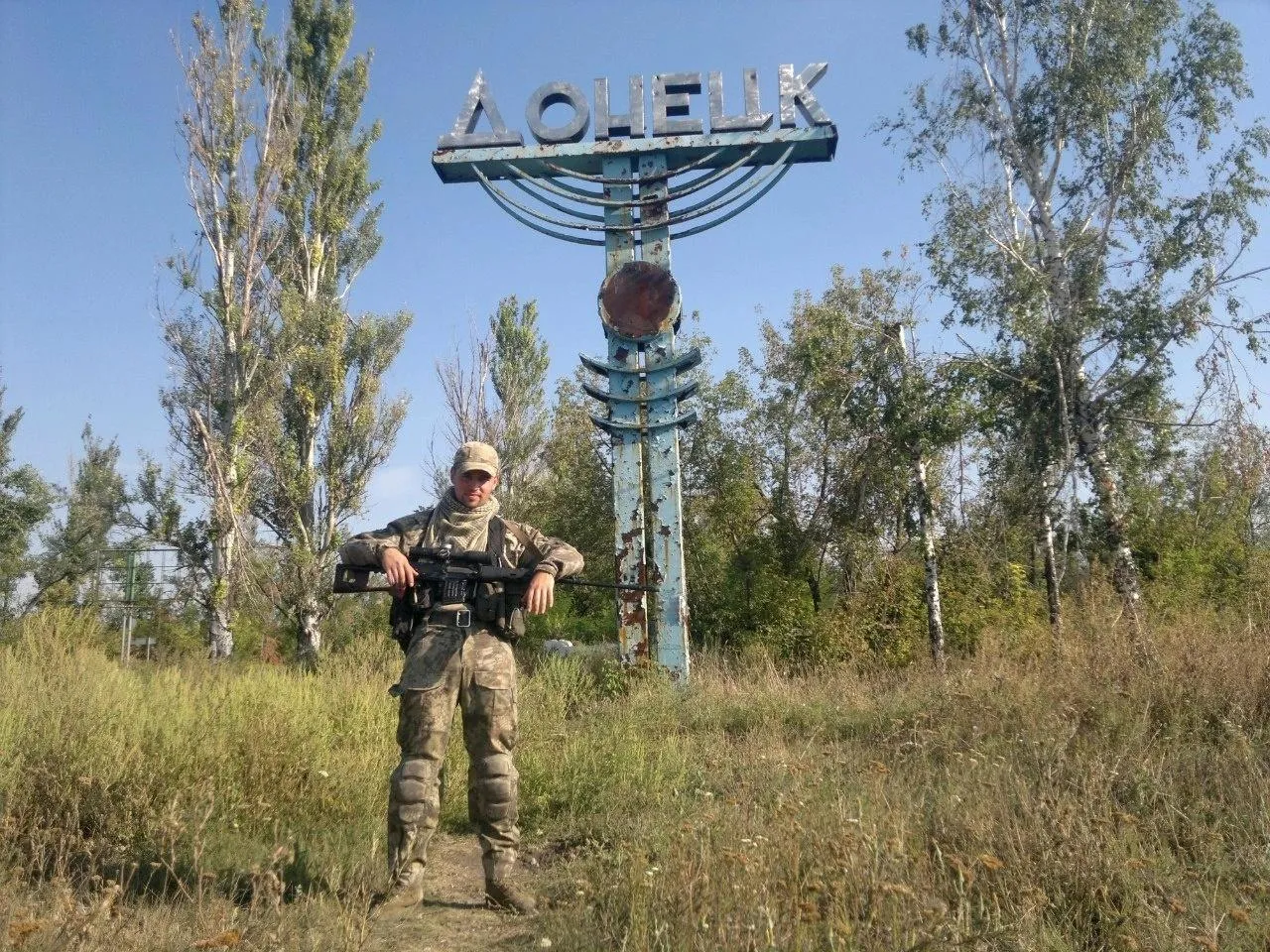 Фото со страницы Егора Кузенко