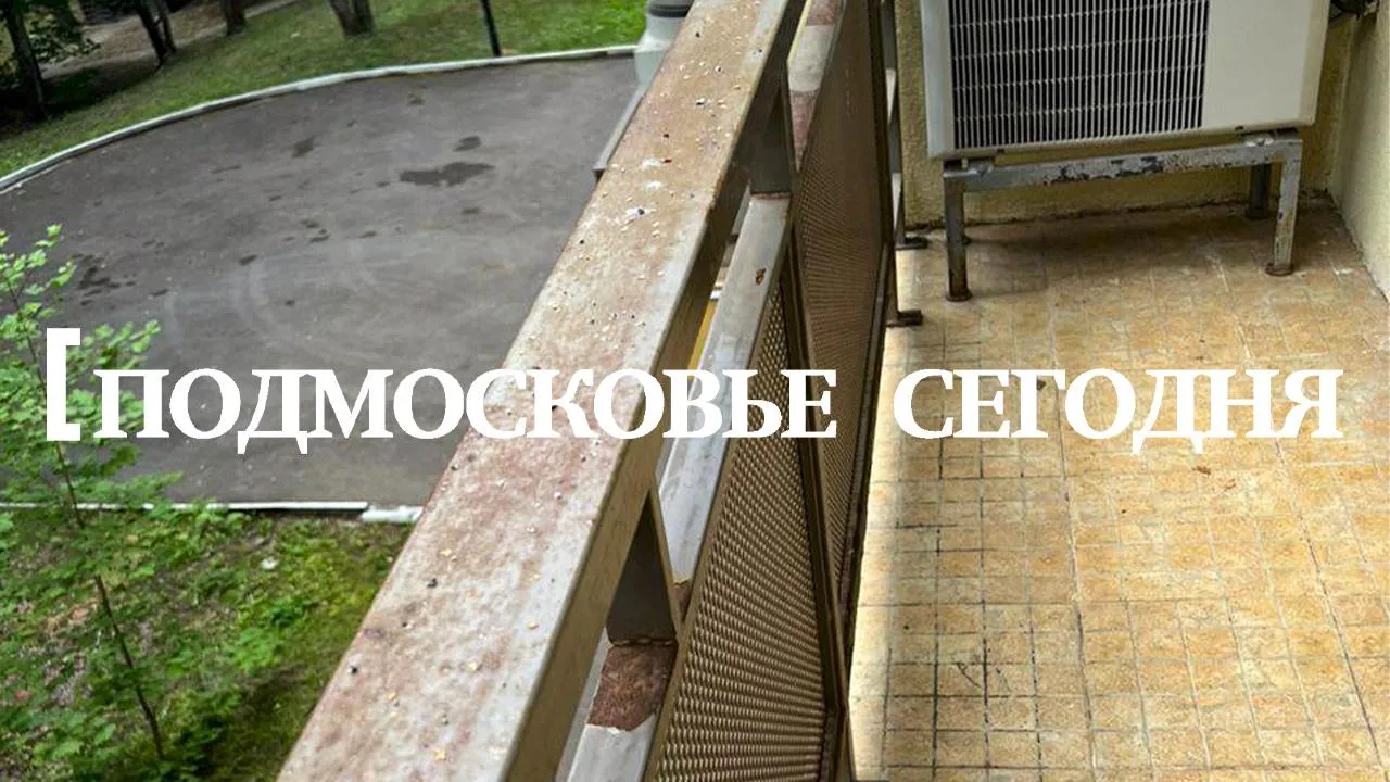 Балкон того же люксового номера
