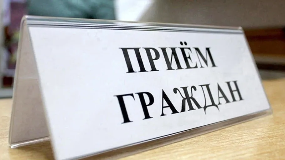 Фото: пресс-служба администрации г.о. Кашира