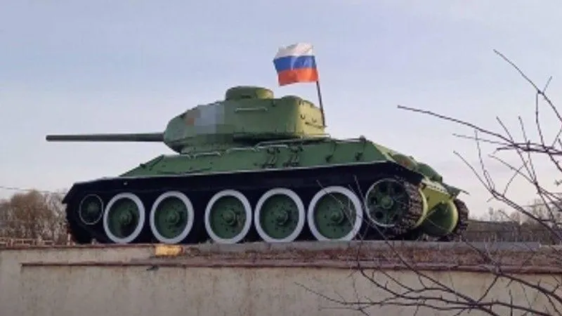 Пресс-служба ГСУ СК России по Московской области