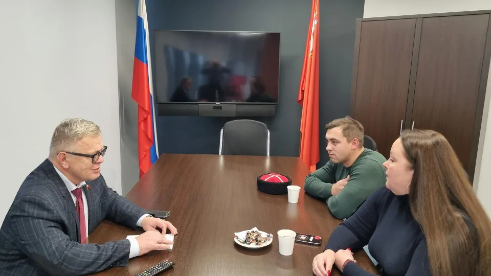 Фото: Александр Голуб