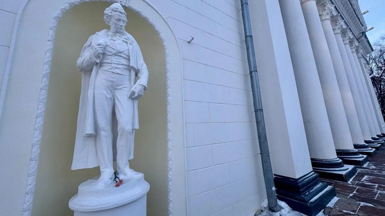 REGIONS/Татьяна Сташенко