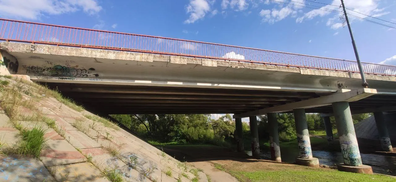 Фото: соцсети