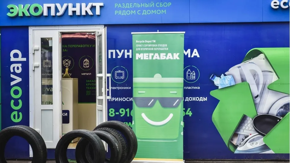 Фото: пресс-служба Администрации г.о. Химки