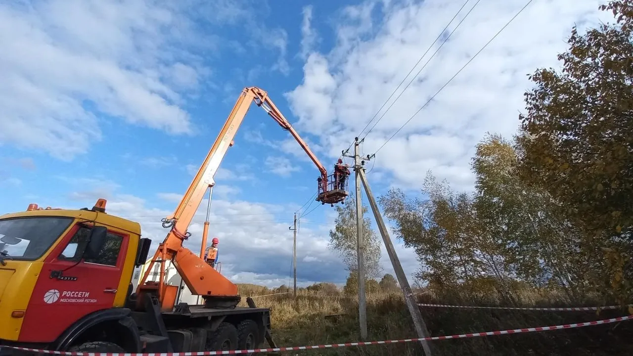 Фото: Россети Московский регион