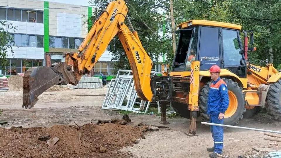 Фото: Министерство энергетики Московской области