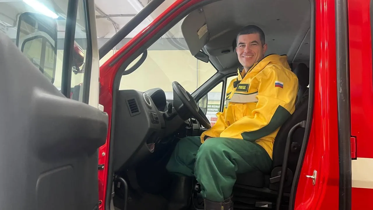 Фото: Комлесхоз МО