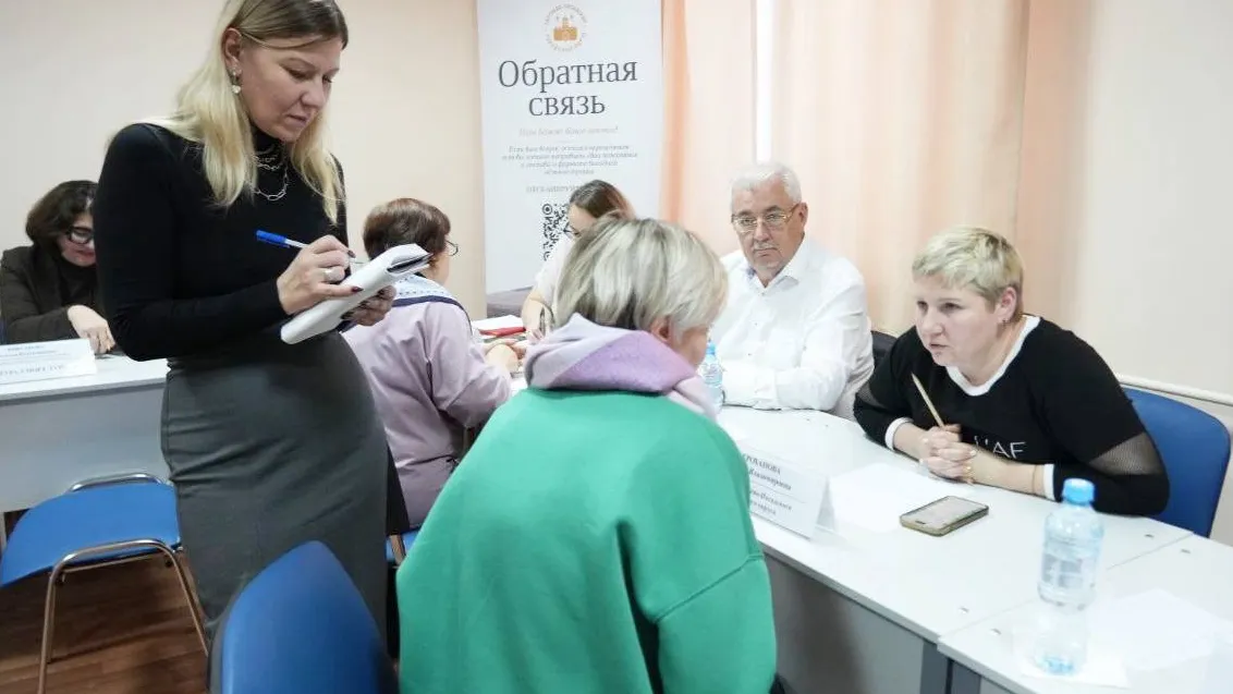 Фото: МедиаБанк Подмосковья/Дарья Леонова