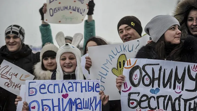Иди обниму: в парках Балашихи пройдет конкурс на самые крепкие объятия