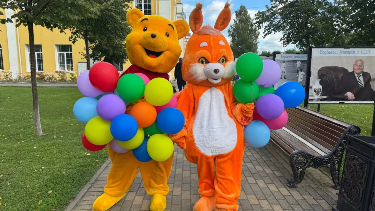 Фото: t.me/ParkVerbilki