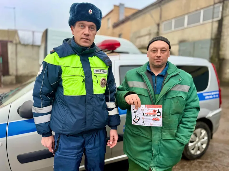 Фото: пресс-служба Министерства по содержанию территорий и государственному жилищному надзору Московской области