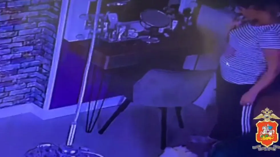 Фото: скриншот