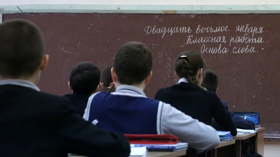 Фото: медиасток.рф