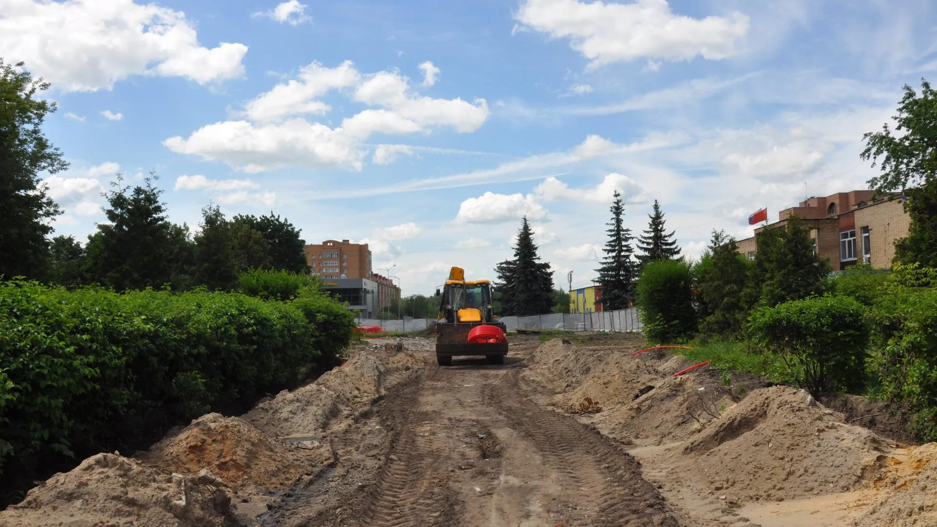 Администрация городского округа Воскресенск