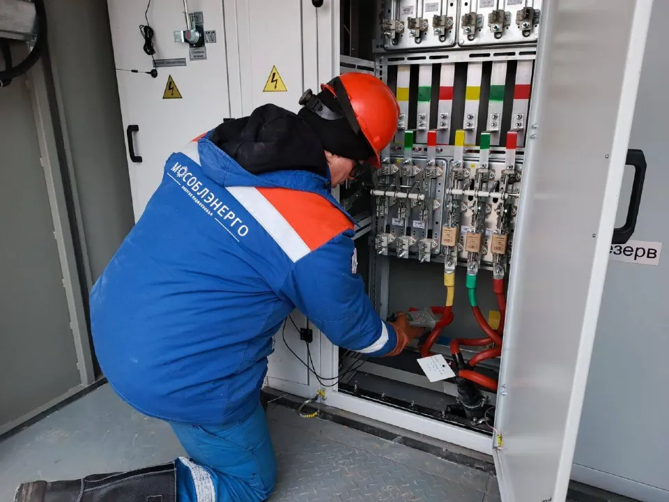 Фото: Минэнерго МО