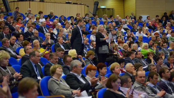 Юбилейный форум «Управдом» провели в Подмосковье