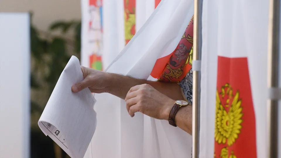 Фото: РИА Новости/Евгений Одиноков