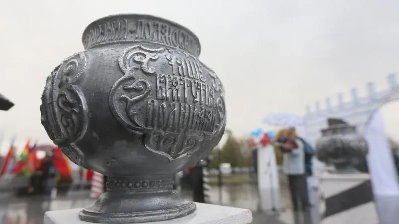 Пресс-служба губернатора и правительства Подмосковья