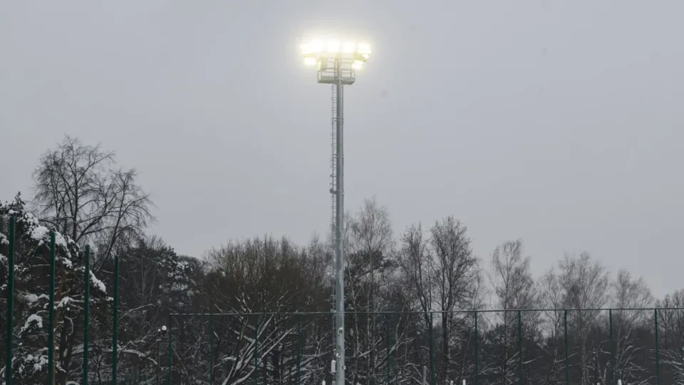 Фото: пресс-служба администрации г.о. Лыткарино