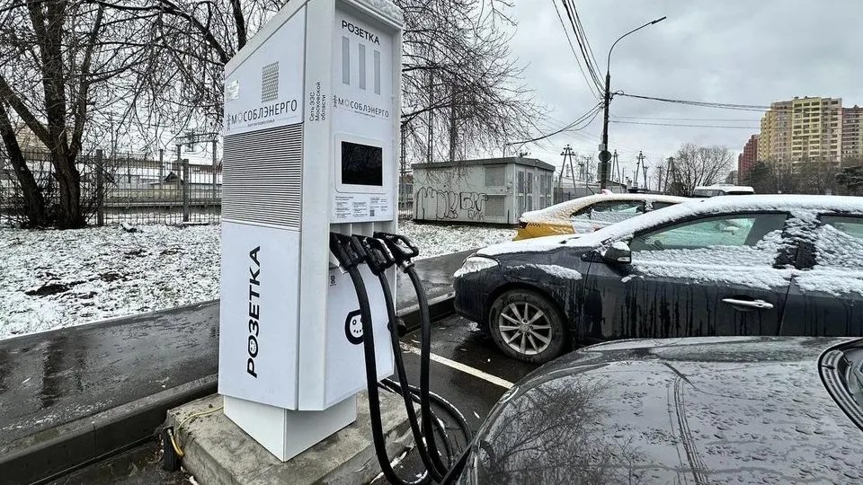 Фото: администрация г.о. Реутов