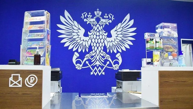 пресс-служба администрации г.о. Коломна