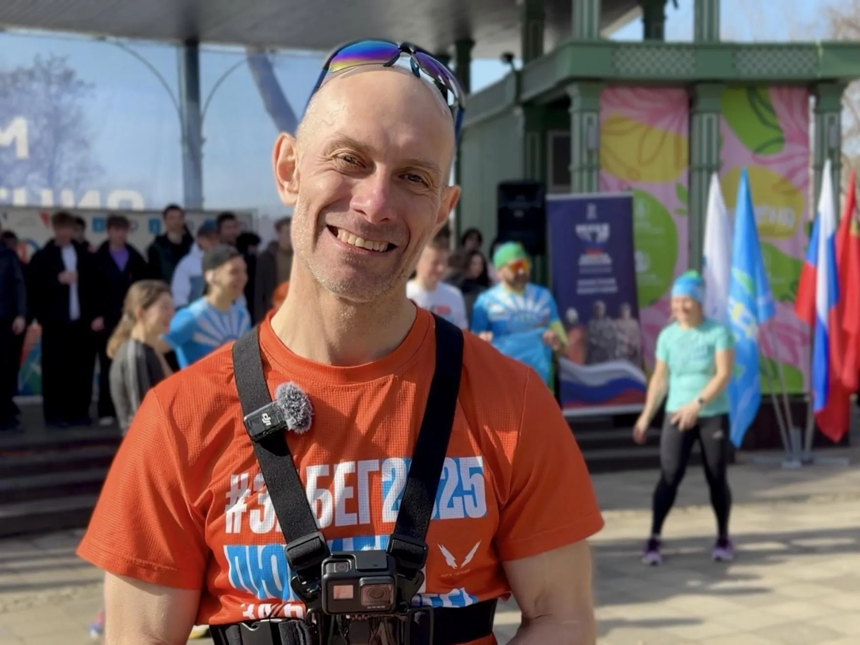 МедиаБанк Подмосковья/Ольга Стаферова