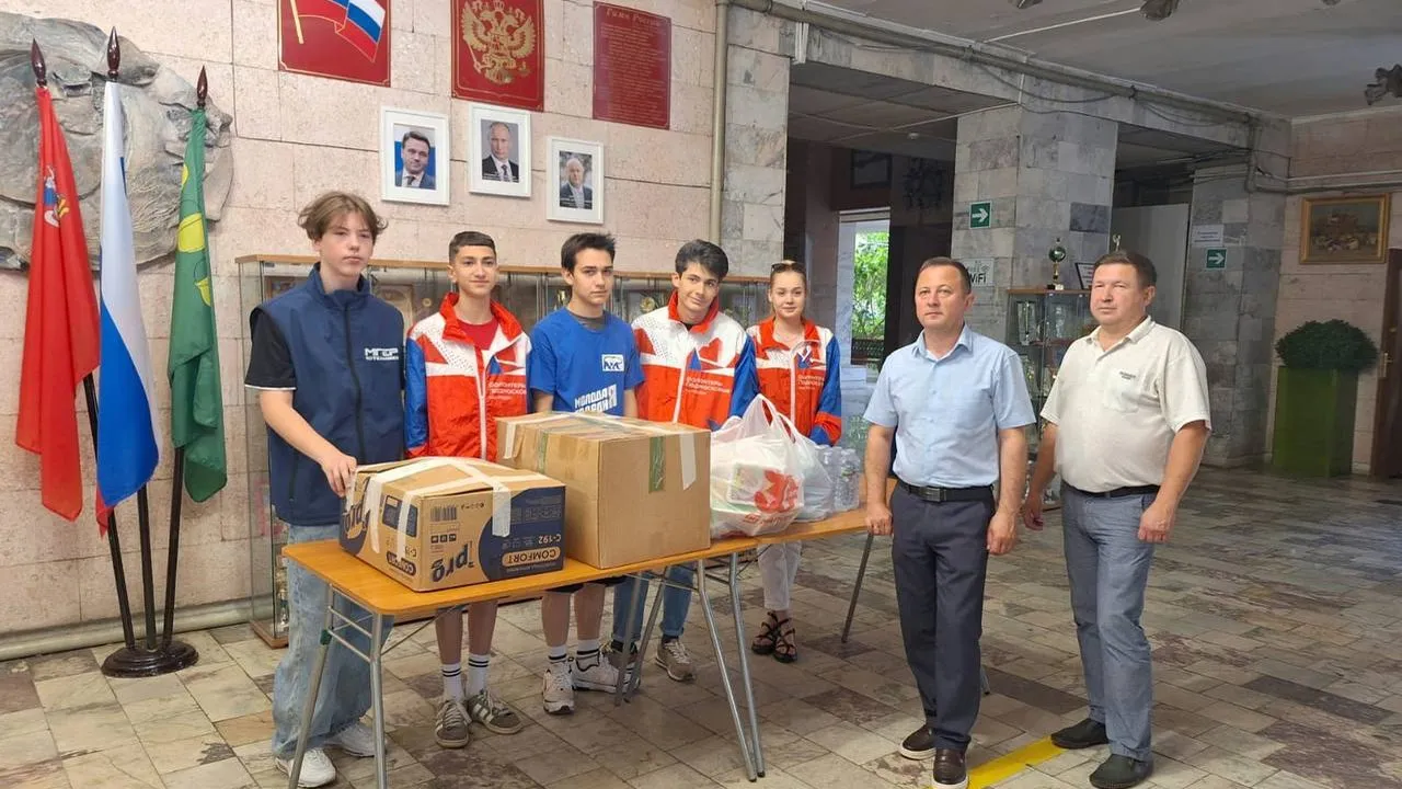 Фото: пресс-служба администрации г.о.Котельники