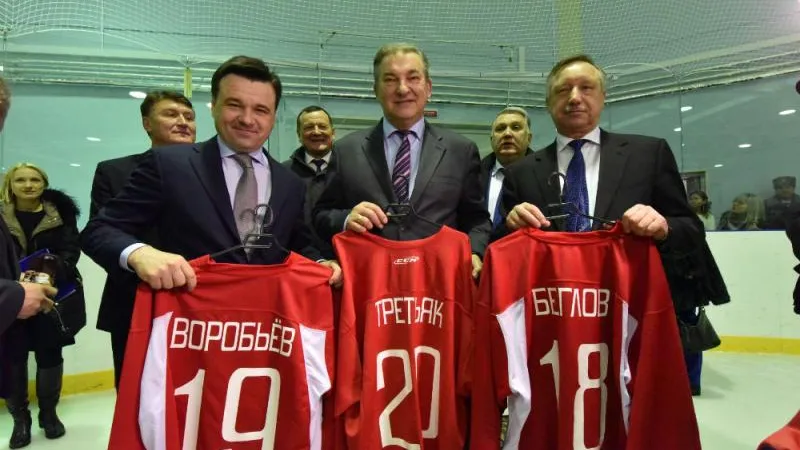 ФОК имени Третьяка
