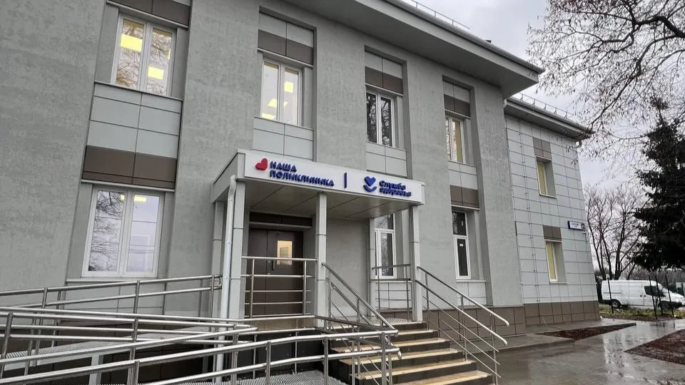 Фото: Министерство строительного комплекса Московской области