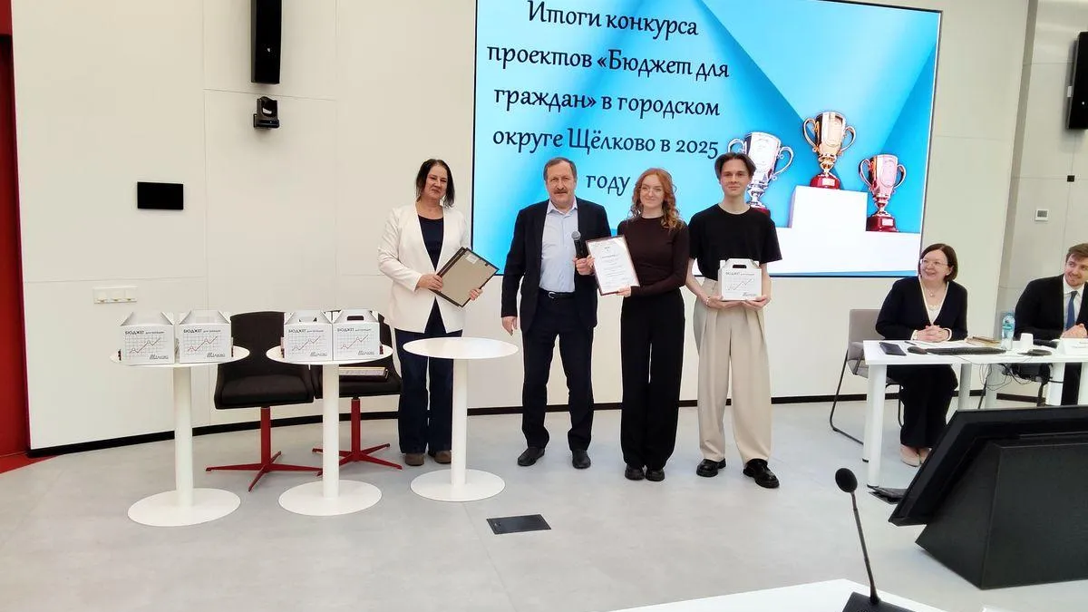 Пресс-служа администрации городского округа Щелково