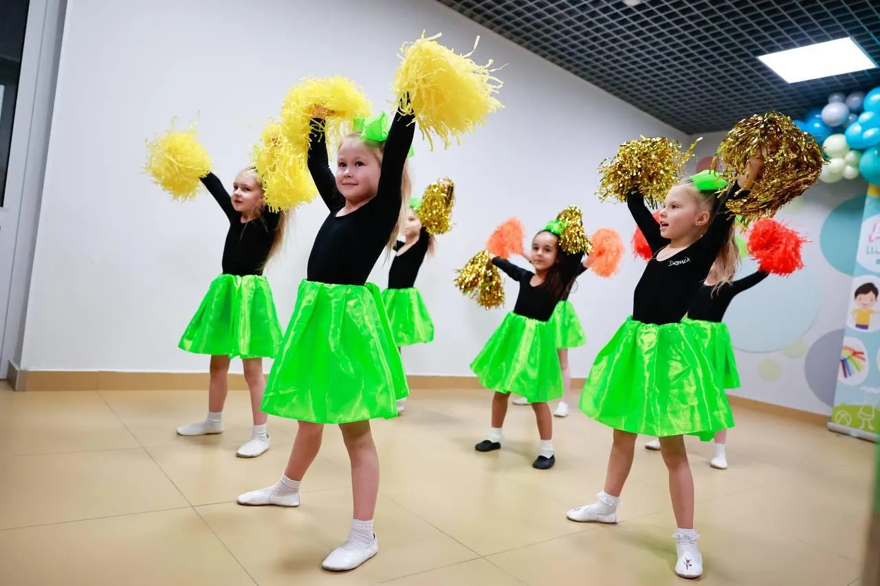 новое место