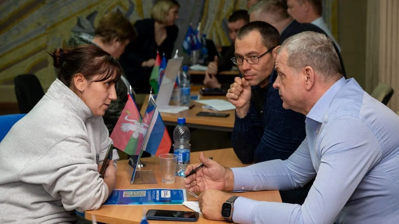 администрация Талдомского г.о.