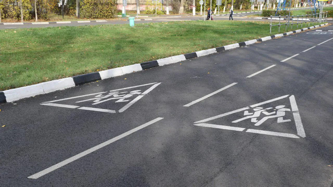 Минтранс Подмосковья