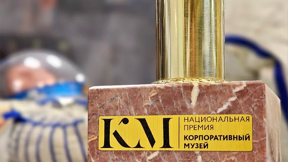 Фото: пресс-служба администрации г.о. Королев