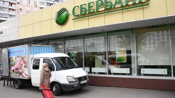 Илья Питалев / РИА Новости